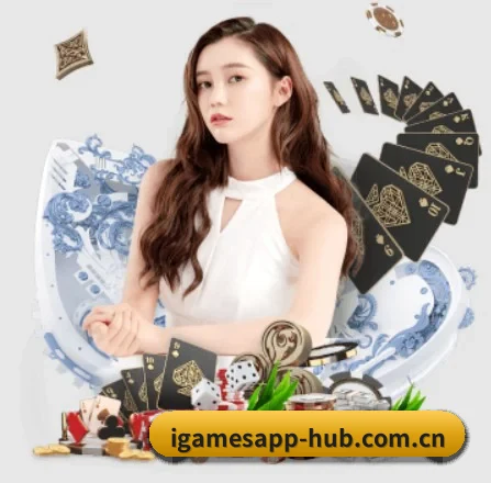 智能升级 - 布局下一代休闲娱乐生态,持续引领行业创新发展。